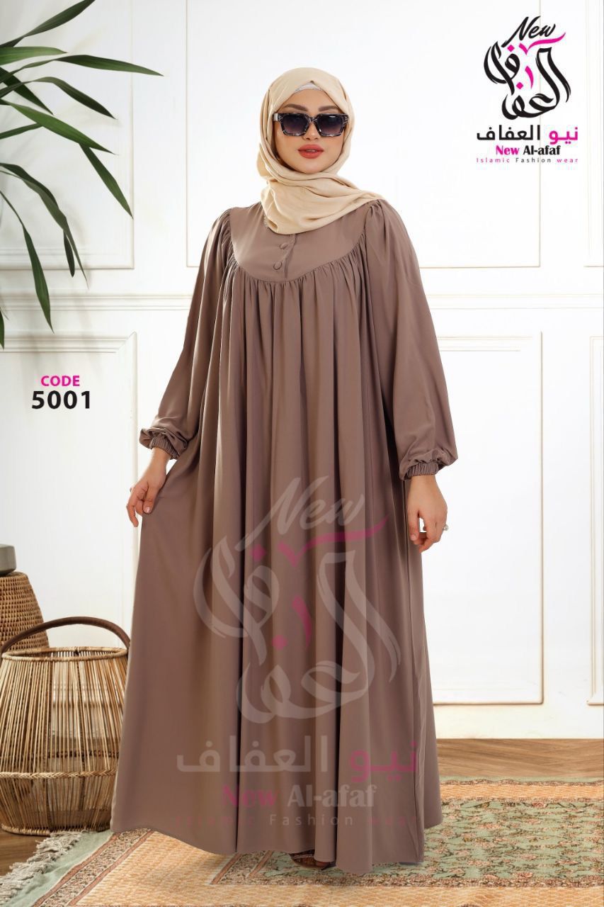 فستان رويال